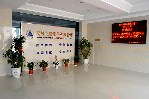 百乐门电子 百乐门电子